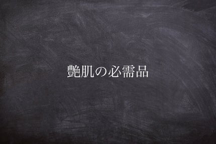 ディオール バックステージ フェイス グロウ パレット/Dior/ハイライトを使ったクチコミ(1枚目)