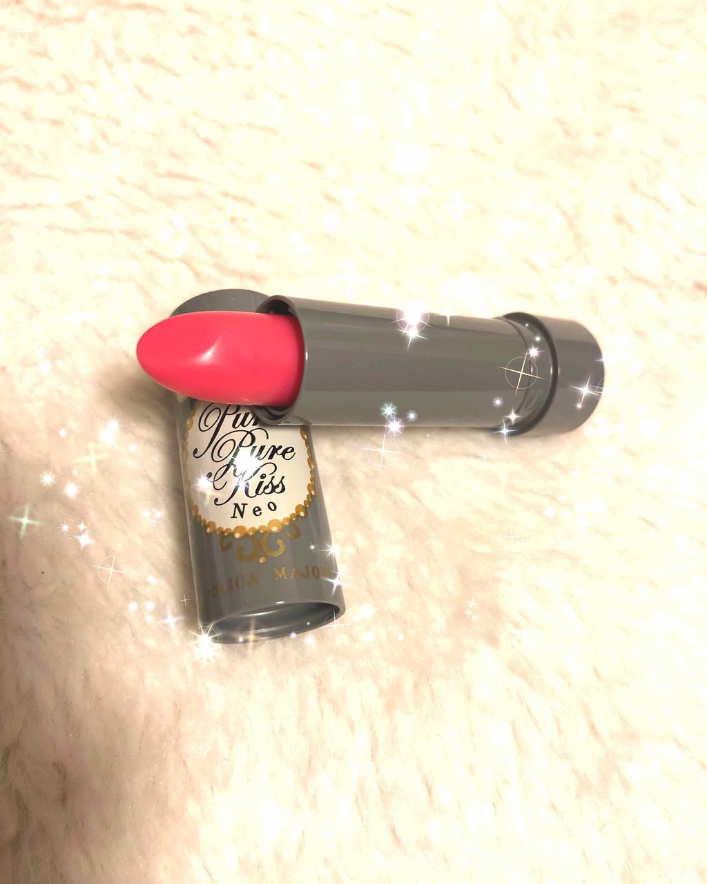 ピュア・ピュア・キッス 51 恋時間/MAJOLICA MAJORCA/口紅を使ったクチコミ（1枚目）