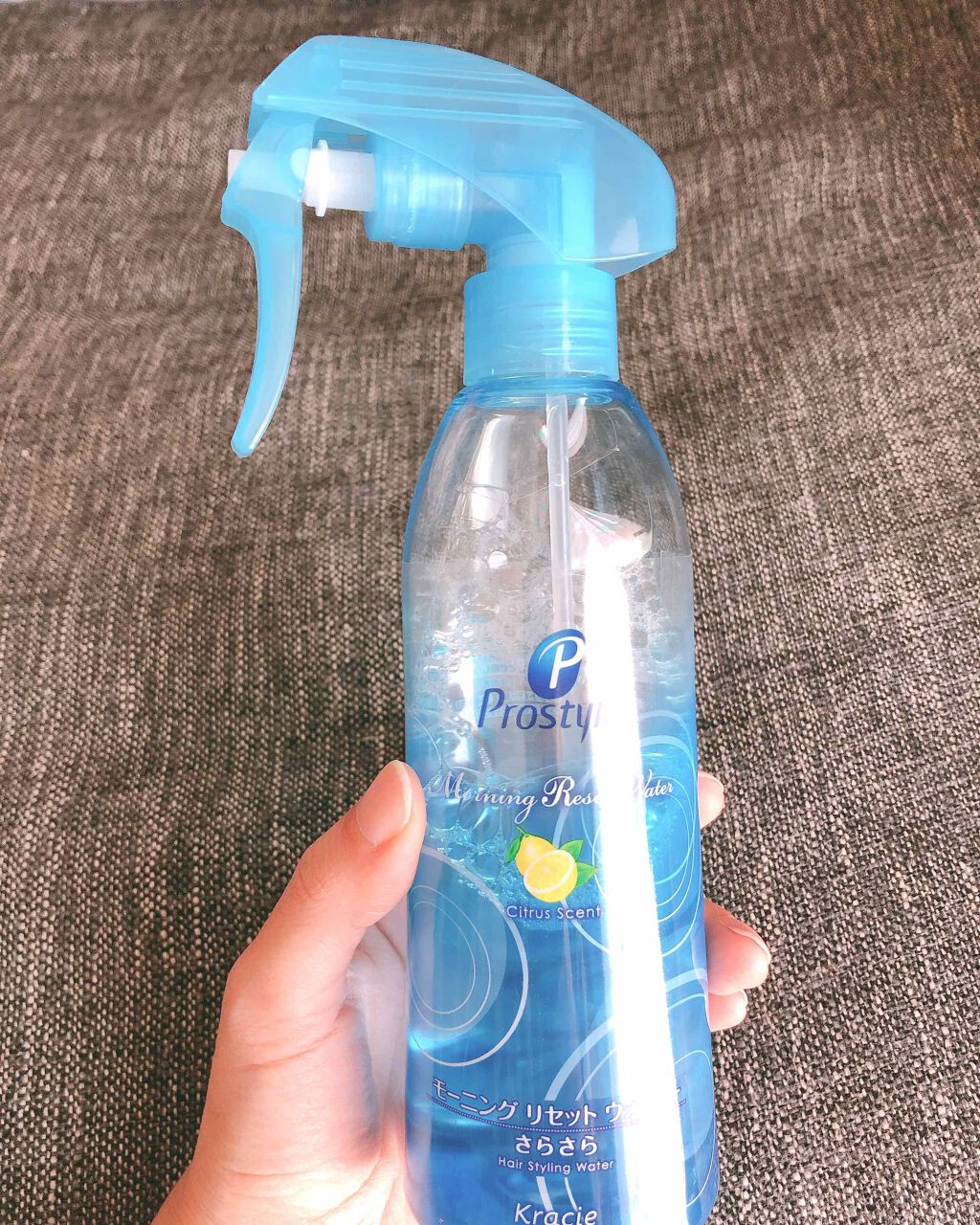 モーニングリセットウォーター シトラスハーブの香り/プロスタイル/ヘアミストを使ったクチコミ（1枚目）