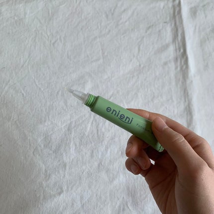 ポニキウムオイル/enieni /ネイルオイル・トリートメントを使ったクチコミ(1枚目)