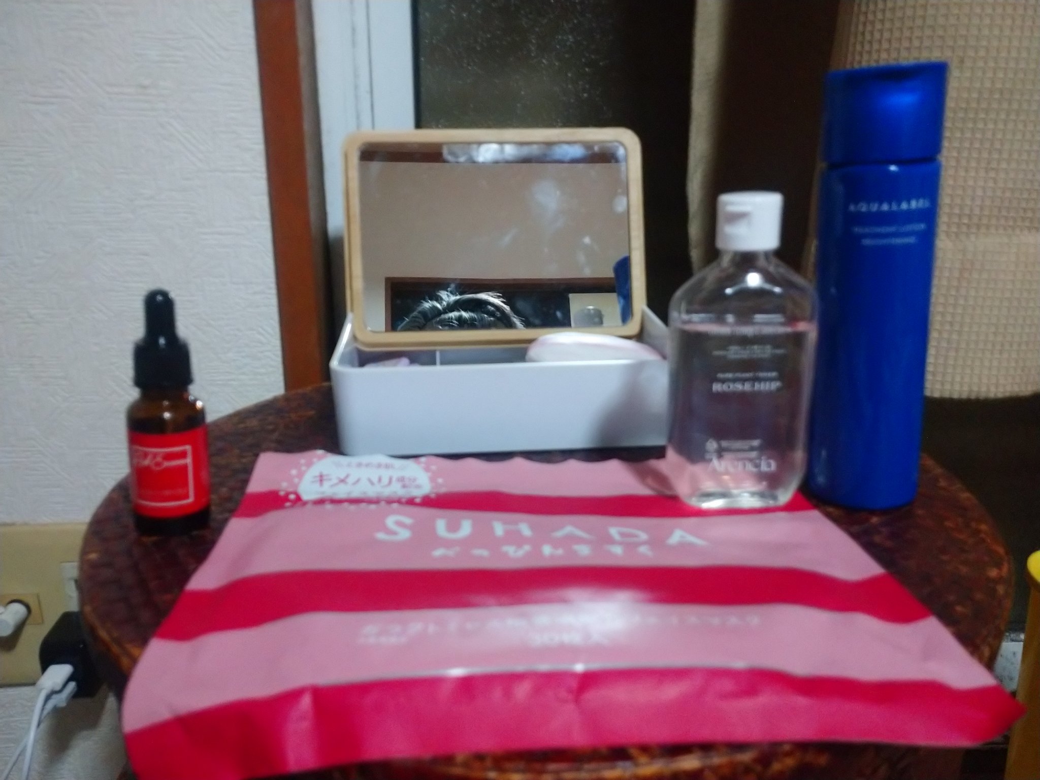 ユースエイジヒアルロン酸アイクリーム/SNP/アイケア・アイクリームを使ったクチコミ（1枚目）