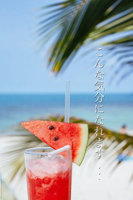 サーフィンフィーリング/ZARA/香水(レディース)を使ったクチコミ(2枚目)