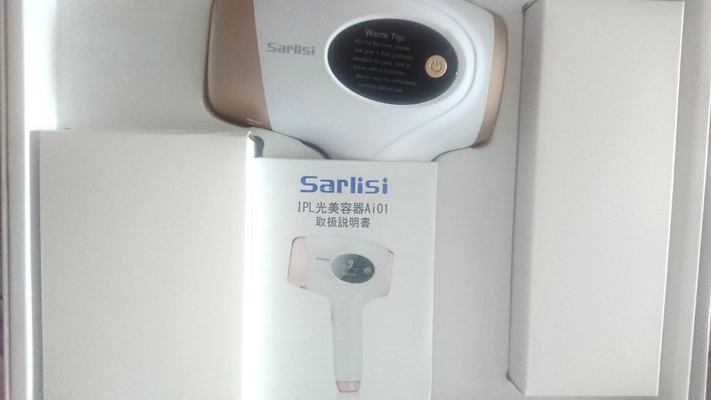 光脱毛器 VIO/Sarlisi/家庭用脱毛器を使ったクチコミ（3枚目）