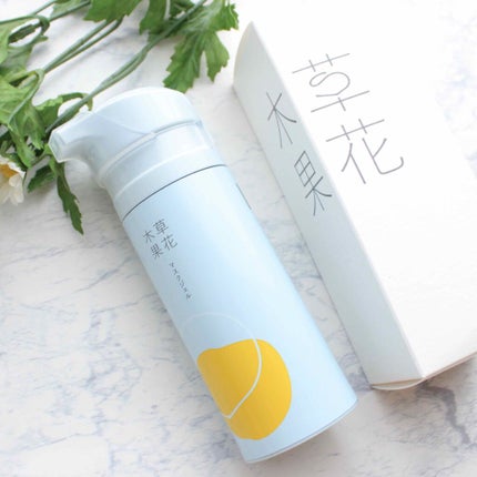 マスクジェル/草花木果/美容液を使ったクチコミ(1枚目)