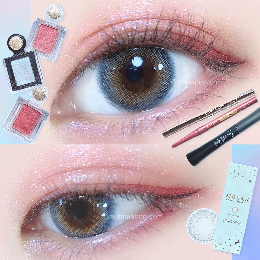 シャドーカスタマイズ/MAJOLICA MAJORCA/単色アイシャドウを使ったクチコミ（1枚目）