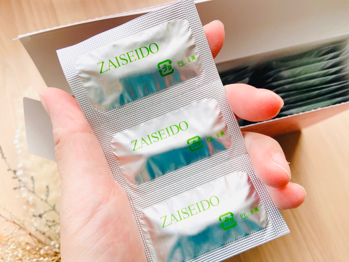 女恵丹(医薬品)/草漢堂/その他を使ったクチコミ(5枚目)