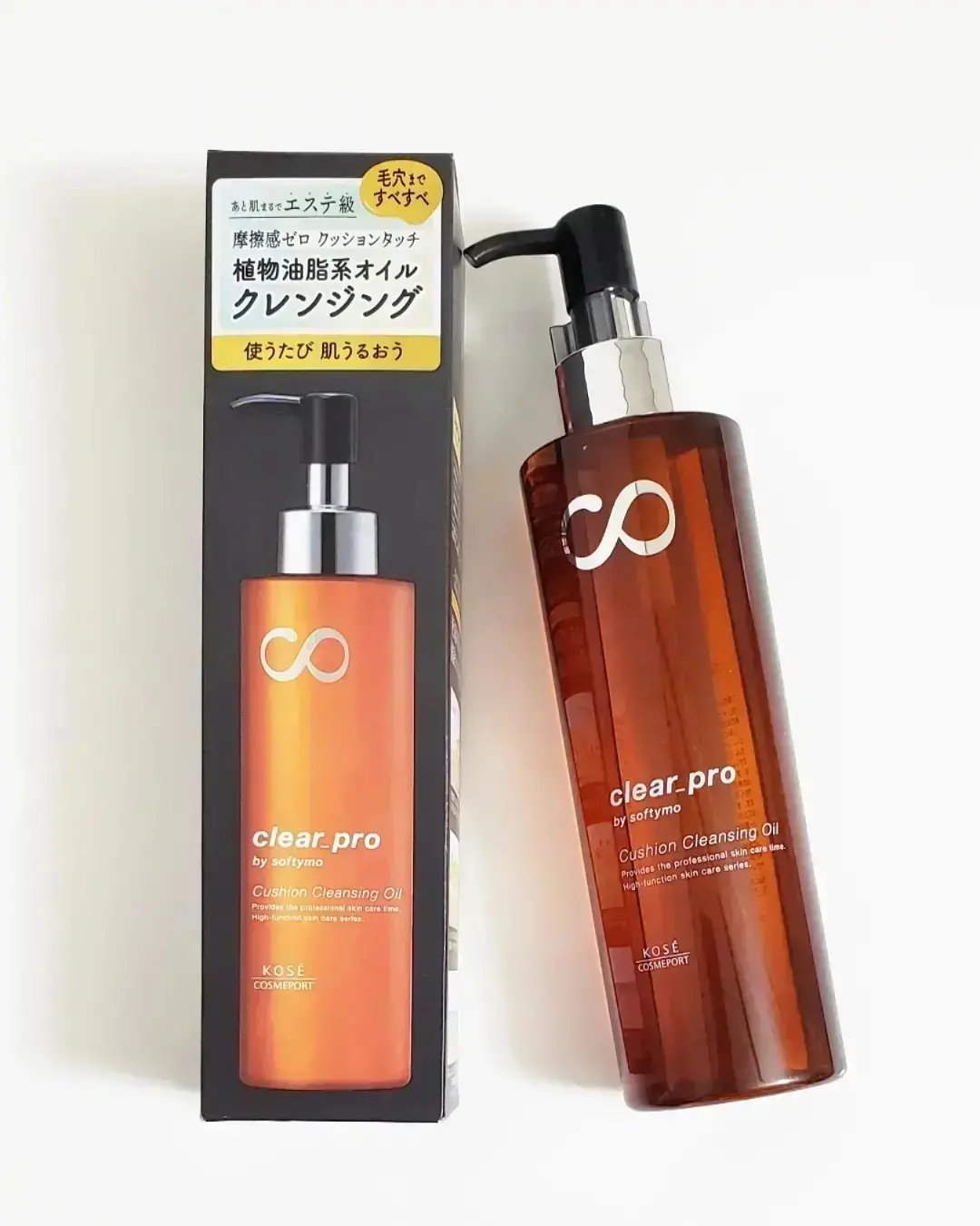 ソフティモ クリアプロ クッションクレンジングオイル 180ml/ソフティモ/オイルクレンジングを使ったクチコミ（1枚目）