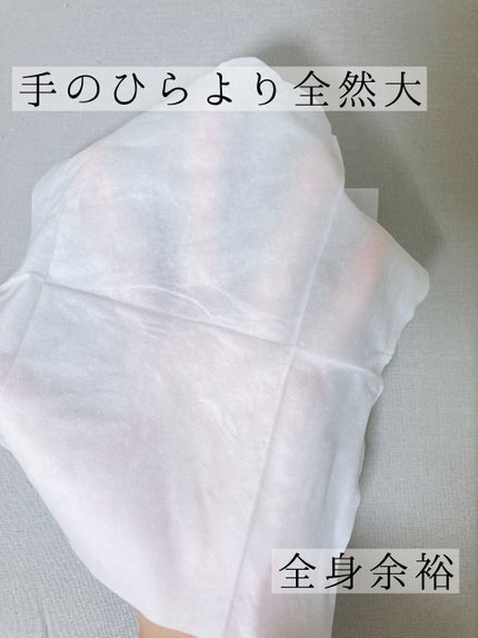 全身すっきりシート/ビオレu/ボディシートを使ったクチコミ(4枚目)