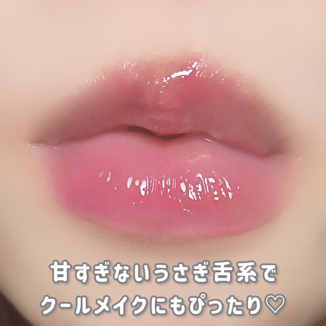 ジューシーデュイティント/dasique/リップティントを使ったクチコミ(4枚目)