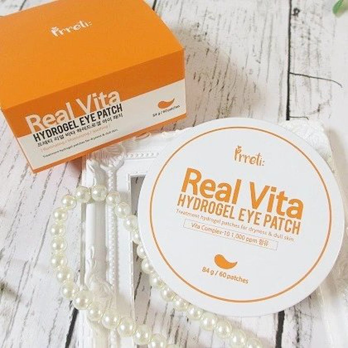 リアルビタ アイゾーンパッチ/Prreti/シートマスク・パックを使ったクチコミ（3枚目）