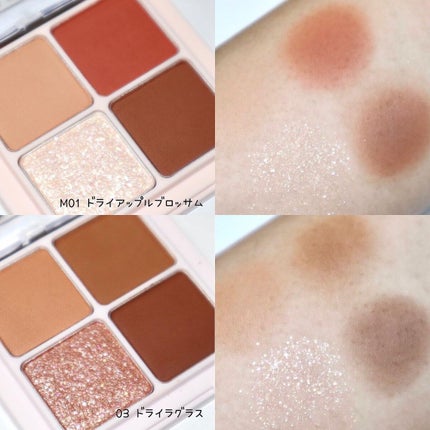 Bella(ベラ) on LIPS 「\【rom&nd×Disney】コラボコスメが可愛すぎる🍒🖤/..」(9枚目)