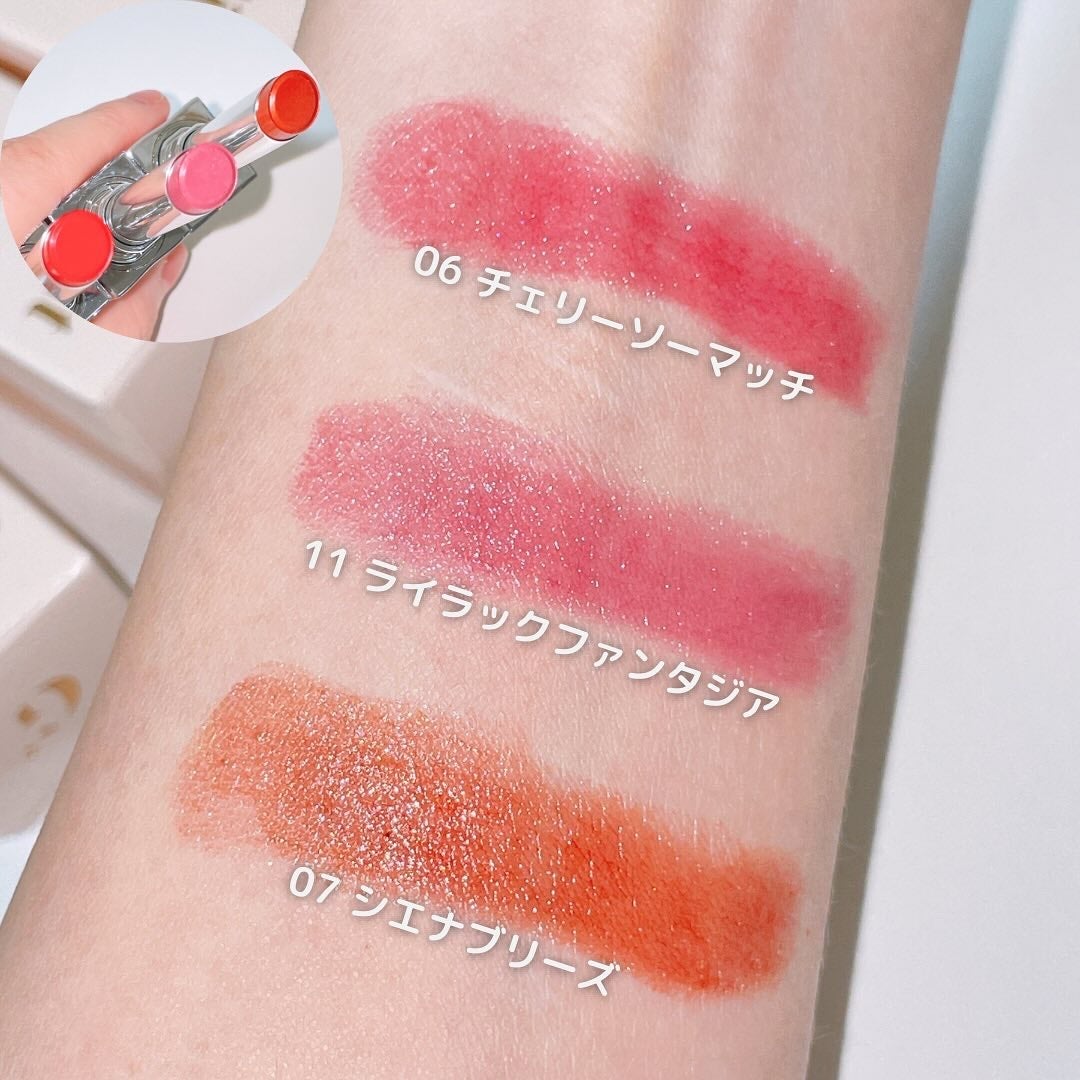 グローリップバーム/Glint/リップバームを使ったクチコミ(3枚目)