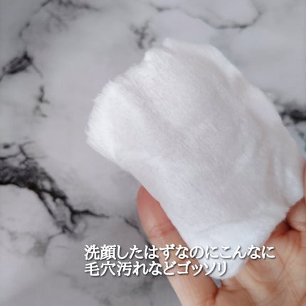 アキュネ 薬用ふきとりローションU/アキュネ/拭き取り化粧水を使ったクチコミ(7枚目)