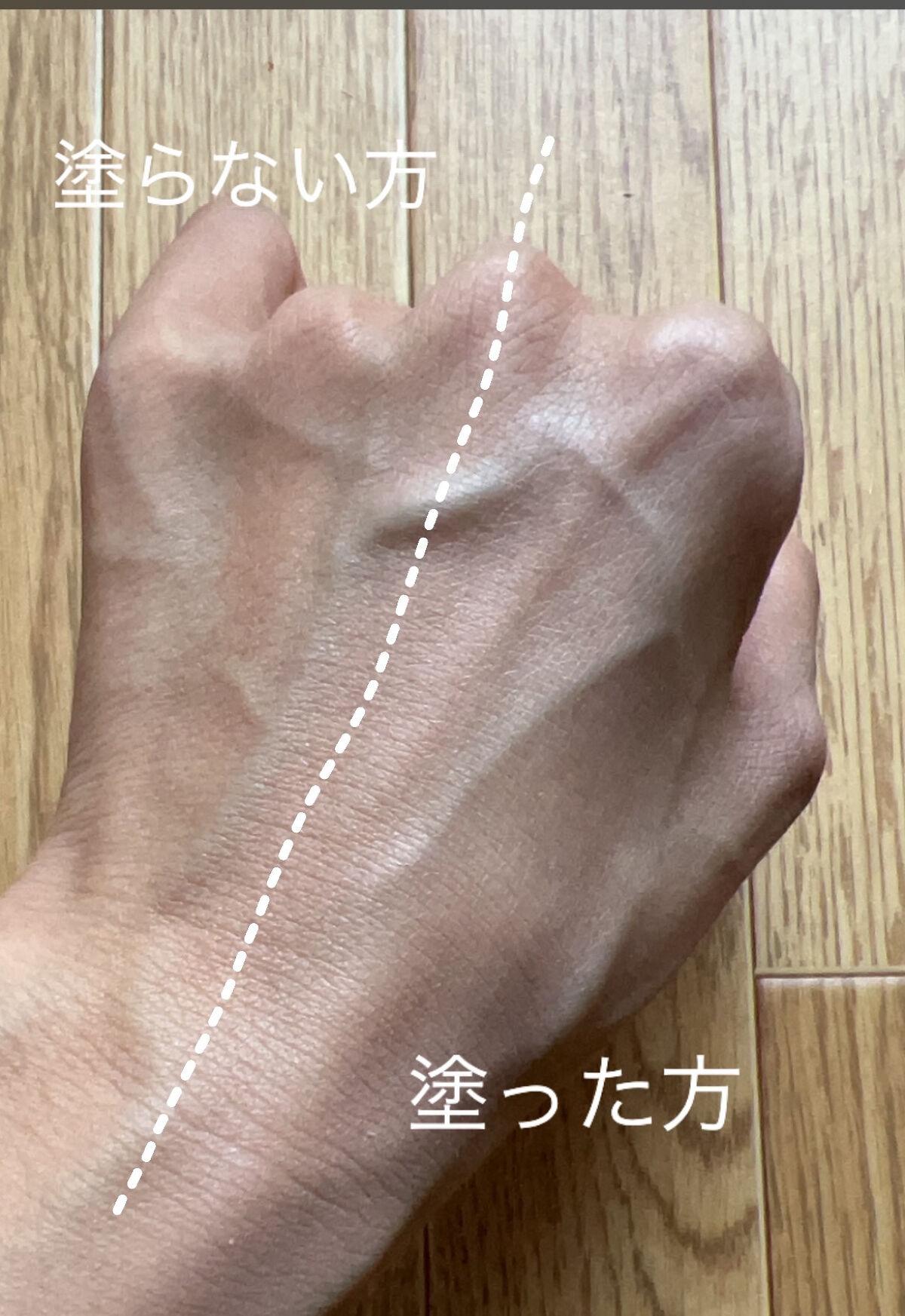 アリィー クロノビューティ カラーチューニングUV/アリィー/日焼け止めクリームを使ったクチコミ（3枚目）