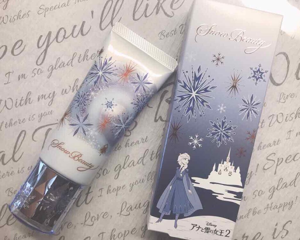 ホワイトニングトーンアップエッセンス/スノービューティー/化粧下地を使ったクチコミ(1枚目)