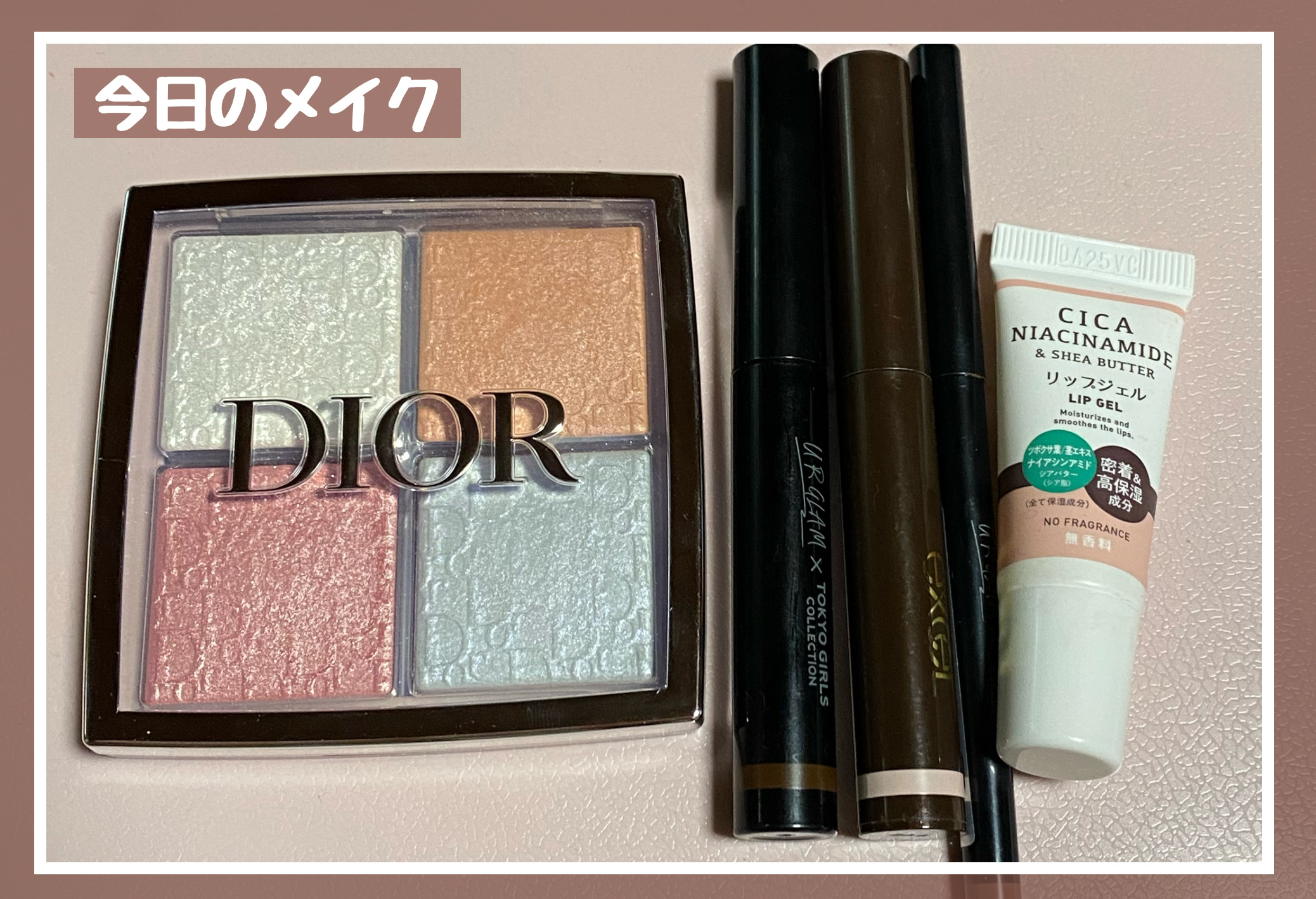 ＵＧＴ　コームセットマスカラ 02c　ブラウン/U R GLAM/マスカラを使ったクチコミ（1枚目）