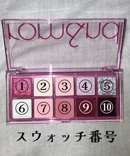 ベターザンパレット/rom&nd/アイシャドウパレットを使ったクチコミ(3枚目)