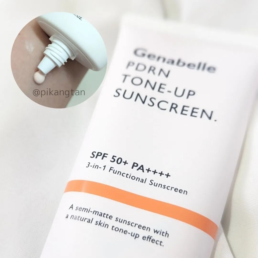 PDRNトーンアップサンスクリーン/Genabelle/日焼け止めクリームを使ったクチコミ(2枚目)
