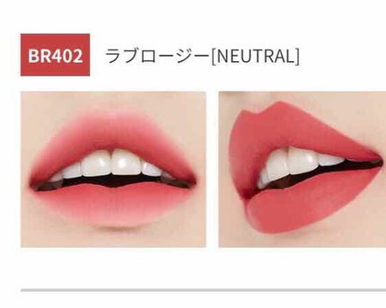 ベターリップトーク ベルベット/ETUDE/口紅を使ったクチコミ(4枚目)