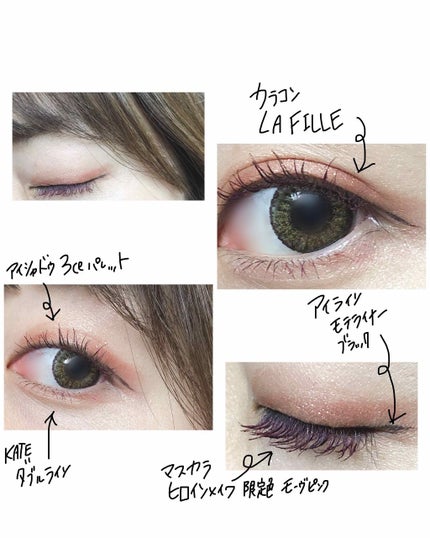 3CE マルチアイカラーパレット/3CE/アイシャドウパレットを使ったクチコミ(1枚目)