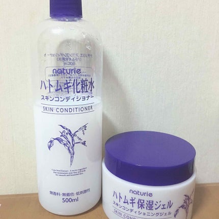 ハトムギ化粧水(ナチュリエ スキンコンディショナー R )/ナチュリエ/化粧水を使ったクチコミ(1枚目)