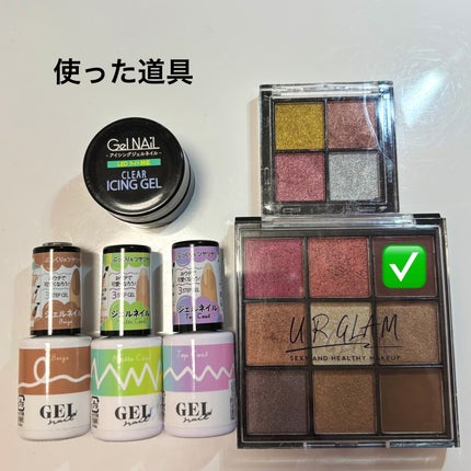 UR GLAM BLOOMING EYE COLOR PALETTE/U R GLAM/アイシャドウパレットを使ったクチコミ(2枚目)