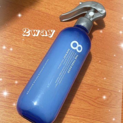 モイスチャーライジング&リペアブースター 導入液ヘアミスト/エイトザタラソ/ヘアミストを使ったクチコミ(1枚目)