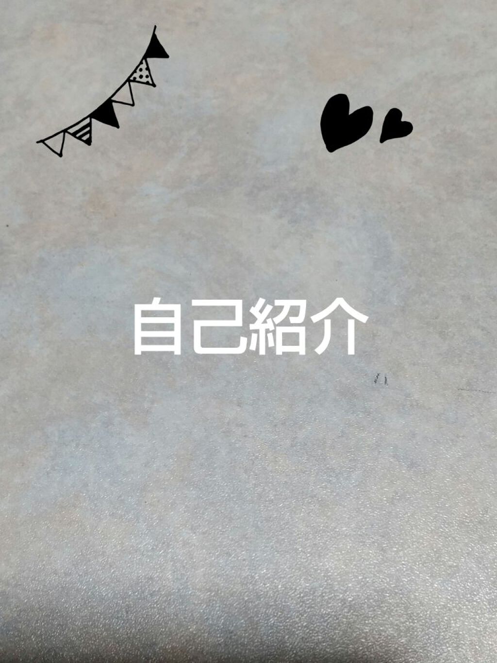 自己紹介してなかったのでします！
ニックネーム・・・K-POP大好き!!!
年齢・・・非公開

他に聞きたいことがあったら、コメント欄にどうぞ
