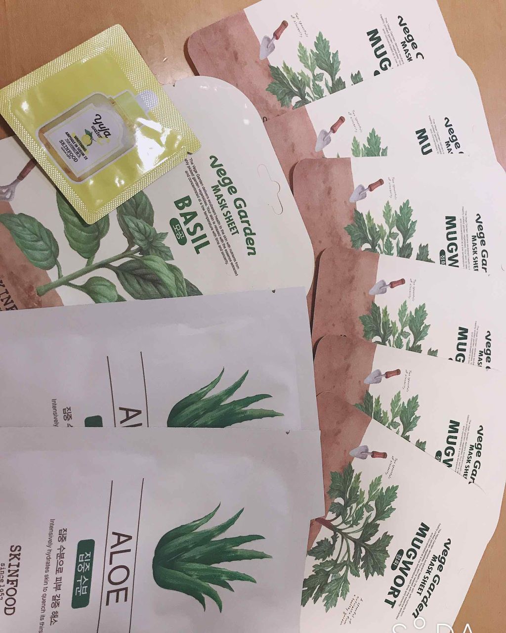 ビューティーインアフードマスクシート/SKINFOOD/シートマスク・パックを使ったクチコミ(1枚目)