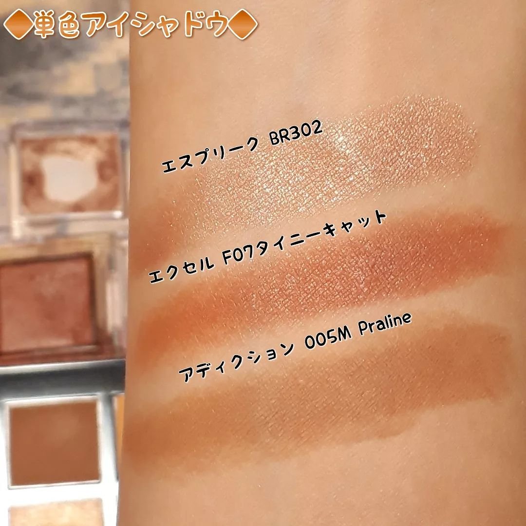 ハイドラパウダーブラッシュ/rms beauty/パウダーチークを使ったクチコミ（2枚目）