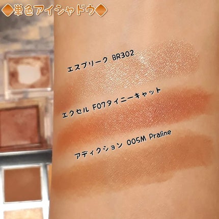 ハイドラパウダーブラッシュ/rms beauty/パウダーチークを使ったクチコミ(2枚目)