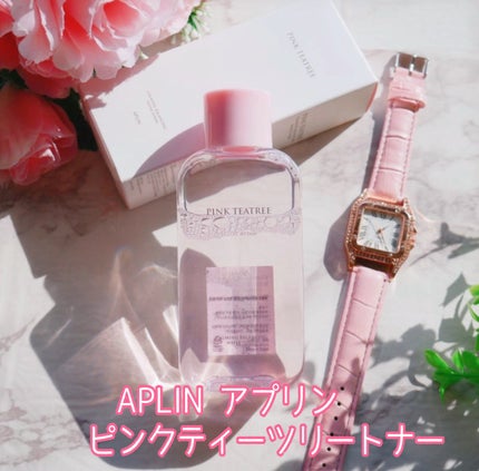 ピンクティーツリートナー/APLIN/化粧水を使ったクチコミ(1枚目)