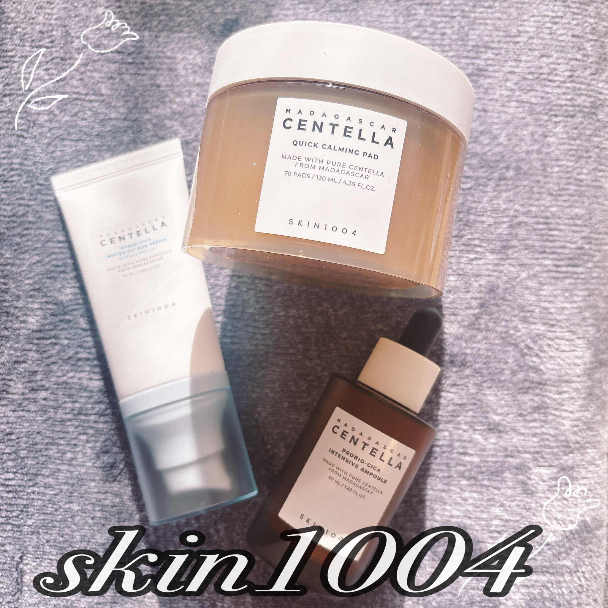 #PR

*⑅୨୧┈┈┈┈┈┈┈┈┈┈┈┈┈┈┈┈୨୧⑅︎*

SKIN1004 JAPAN OFFICIAL様🫧

⿻プロバイオシカ インテンシブ アンプル
⿻ヒアルーシカウォーターフィットサンセラム
⿻センテラ クイックカーミングパッ