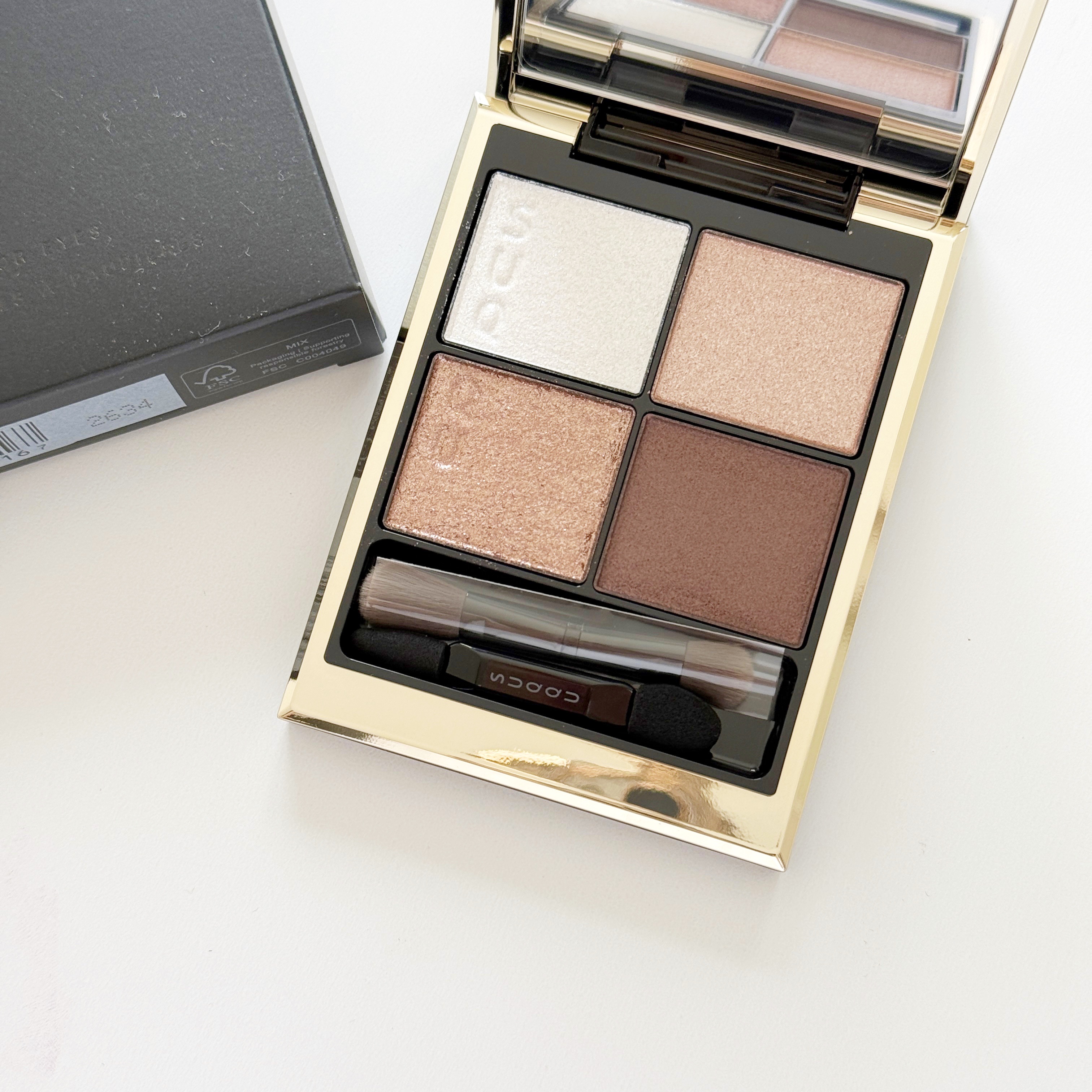 シグニチャー カラー アイズ/SUQQU/アイシャドウパレットを使ったクチコミ（2枚目）