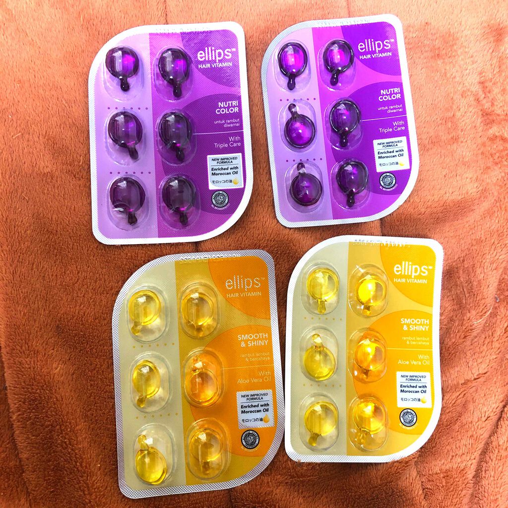 ヘアーオイル【ニュートリカラー】/ellips/ヘアオイルを使ったクチコミ（1枚目）