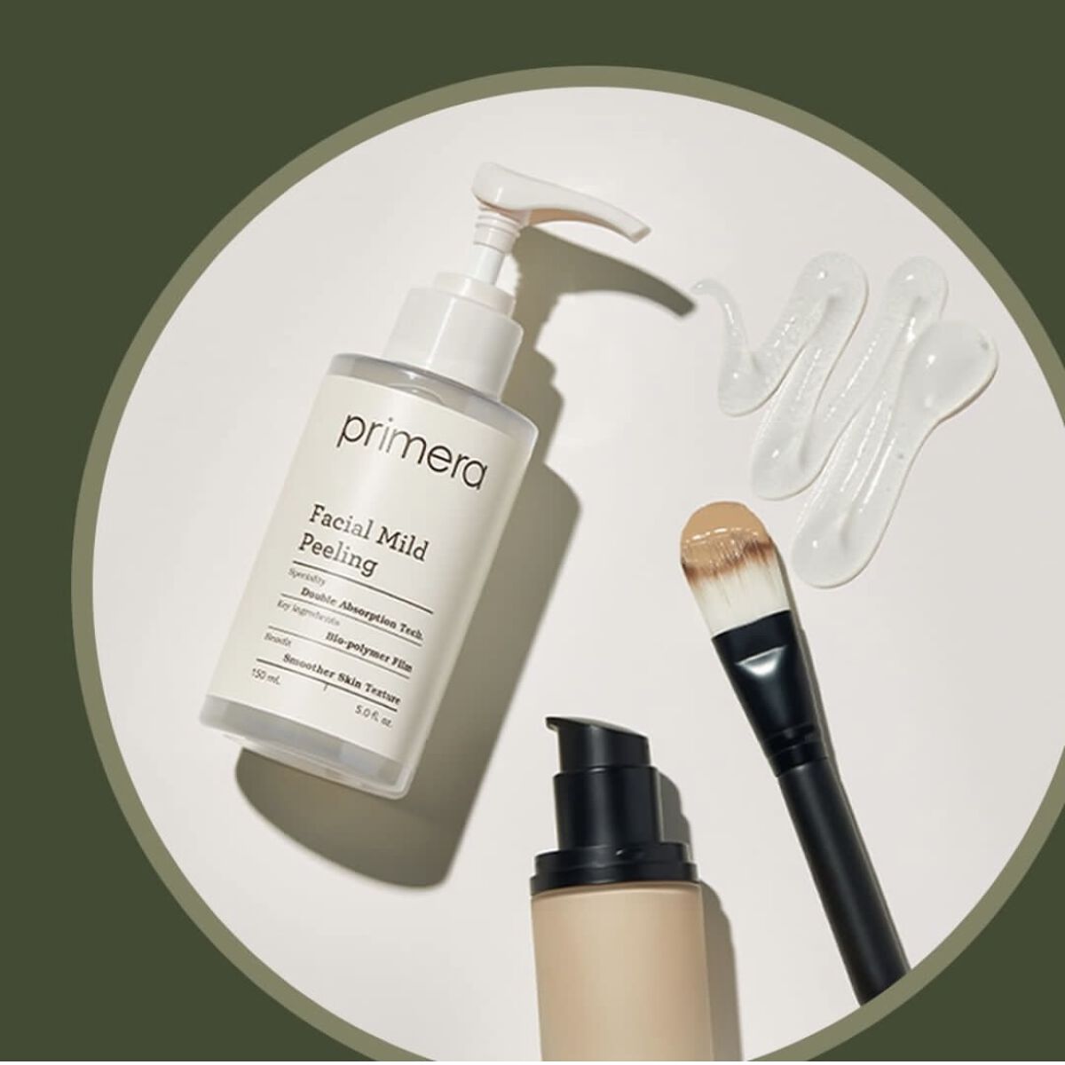 フェイシャルマイルドピーリング/primera/ピーリングを使ったクチコミ（3枚目）