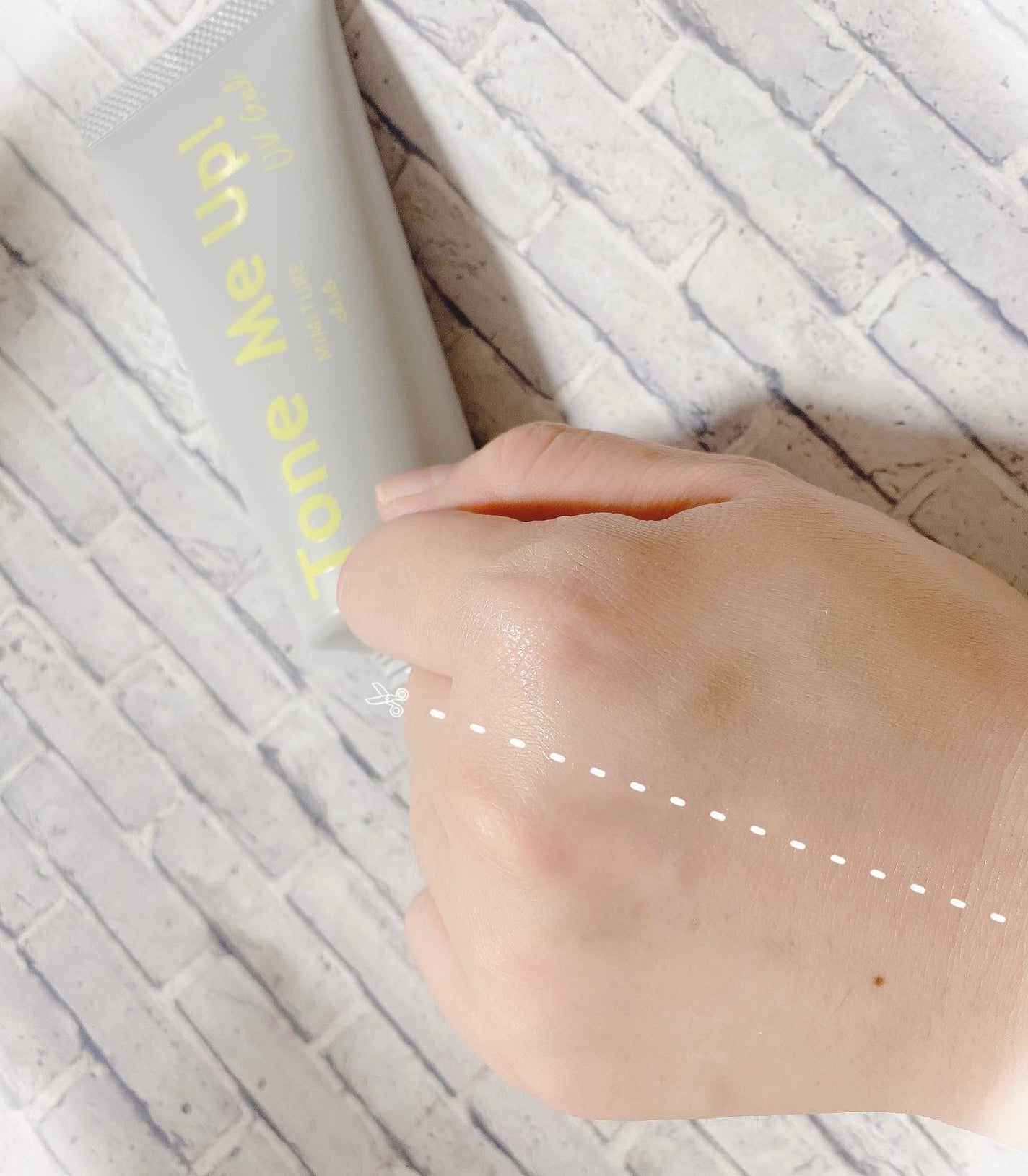 ミミチュール トーンミーアップ UVジェル/クラブ/日焼け止めジェルを使ったクチコミ(2枚目)