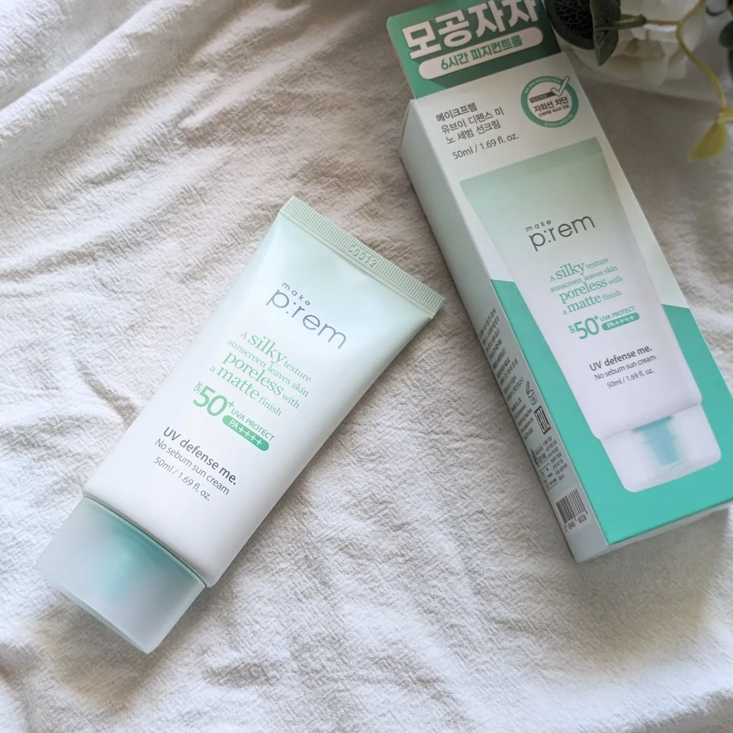 メイクプレム メイクキープサンクリーム/make prem/日焼け止めクリームを使ったクチコミ（1枚目）