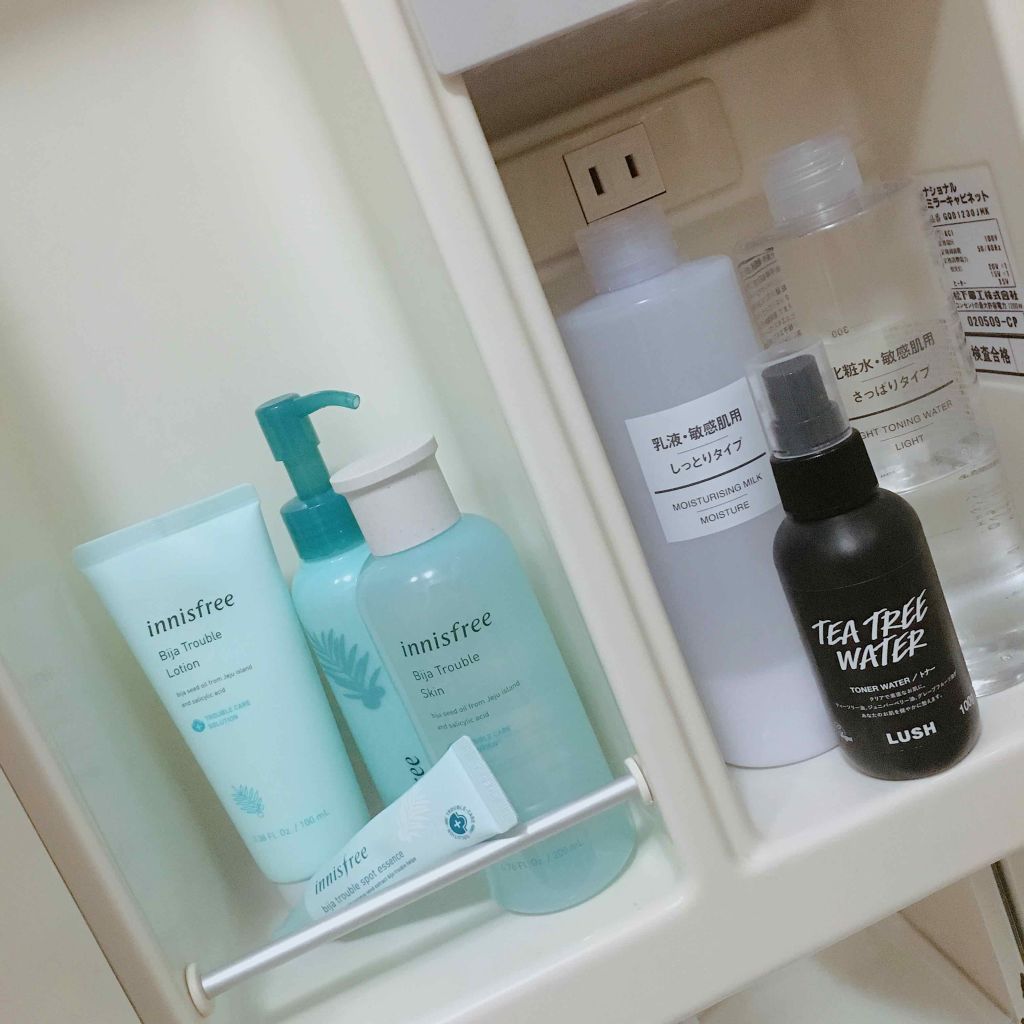 ビジャ スキン/innisfree/化粧水を使ったクチコミ(1枚目)