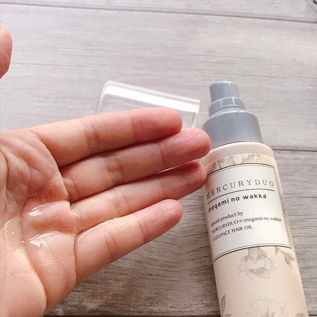 MERCURYDUO by megami no wakka ELEGANCE HAIR OIL/R&/ヘアオイルを使ったクチコミ(2枚目)