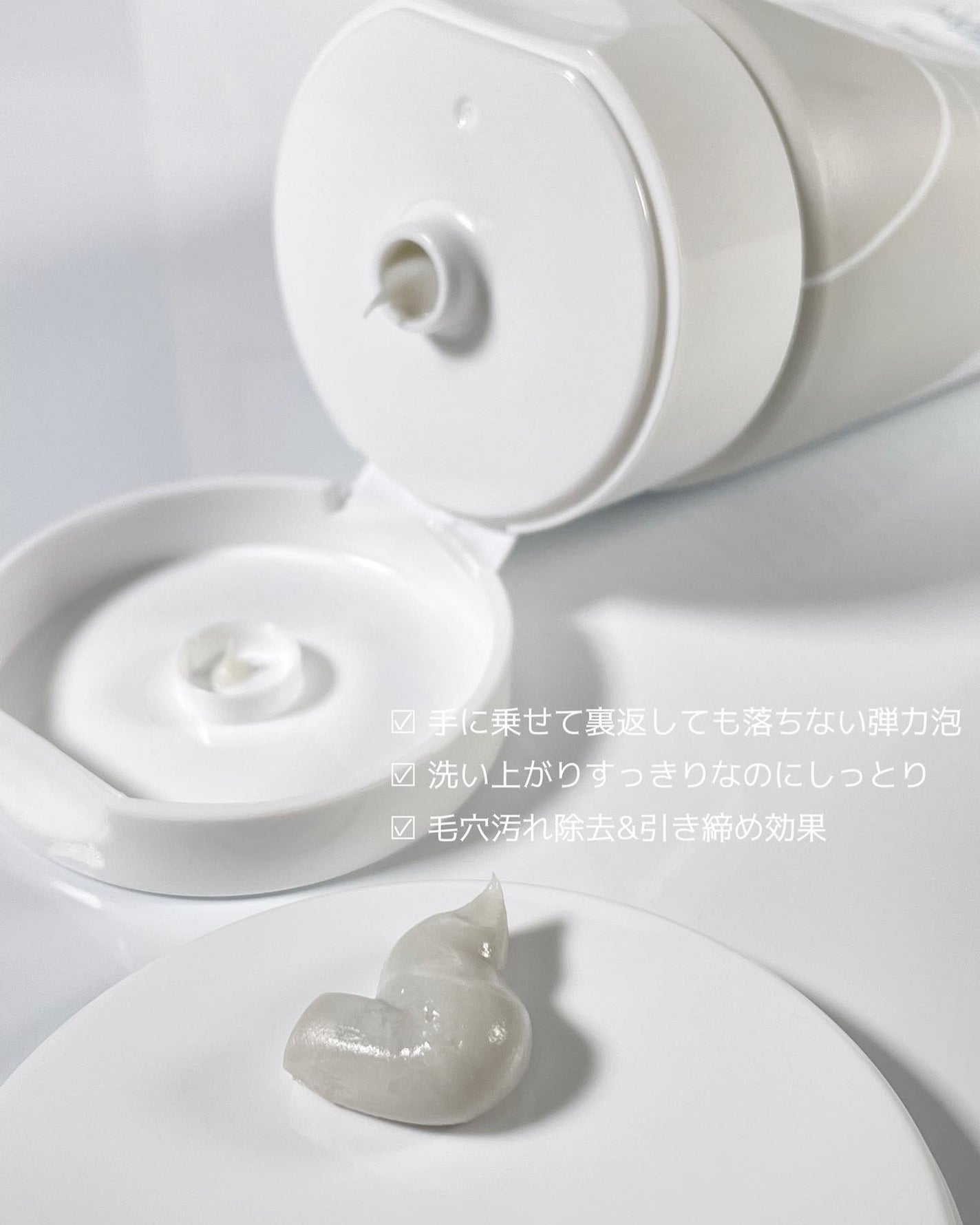 アートレスグロウベース/heimish/化粧下地を使ったクチコミ(6枚目)