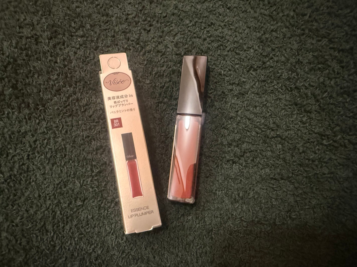 エッセンス リッププランパー/Visée/リッププランパーを使ったクチコミ(1枚目)