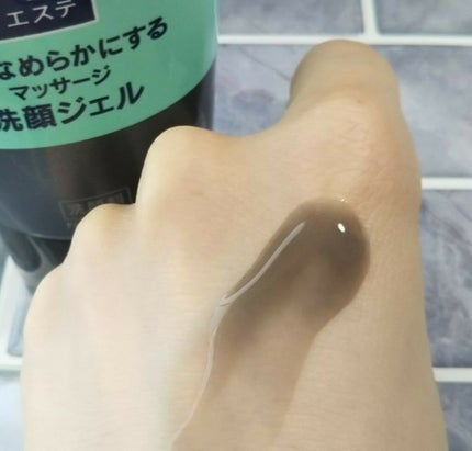 おうちdeエステ 肌をなめらかにする マッサージ洗顔ジェル/ビオレ/その他洗顔料を使ったクチコミ(5枚目)