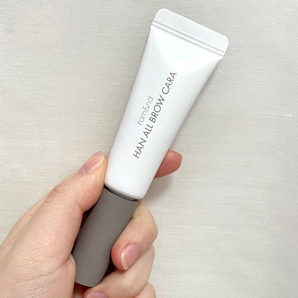 リシェ アイブロウペンシルS/Visée/アイブロウペンシルを使ったクチコミ(9枚目)