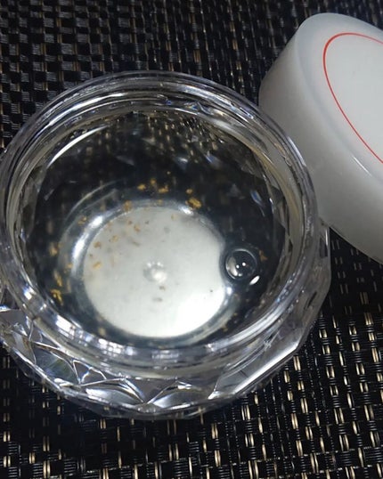 しあわせ想い/ウツクシア/オールインワン化粧品を使ったクチコミ(2枚目)