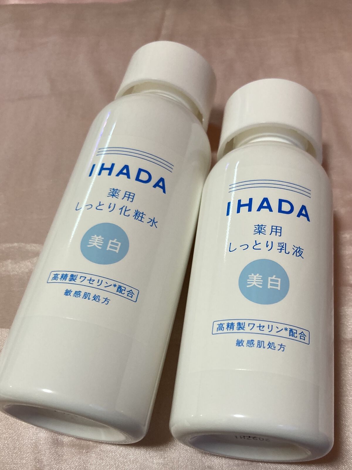 薬用クリアローション/IHADA/化粧水を使ったクチコミ（2枚目）