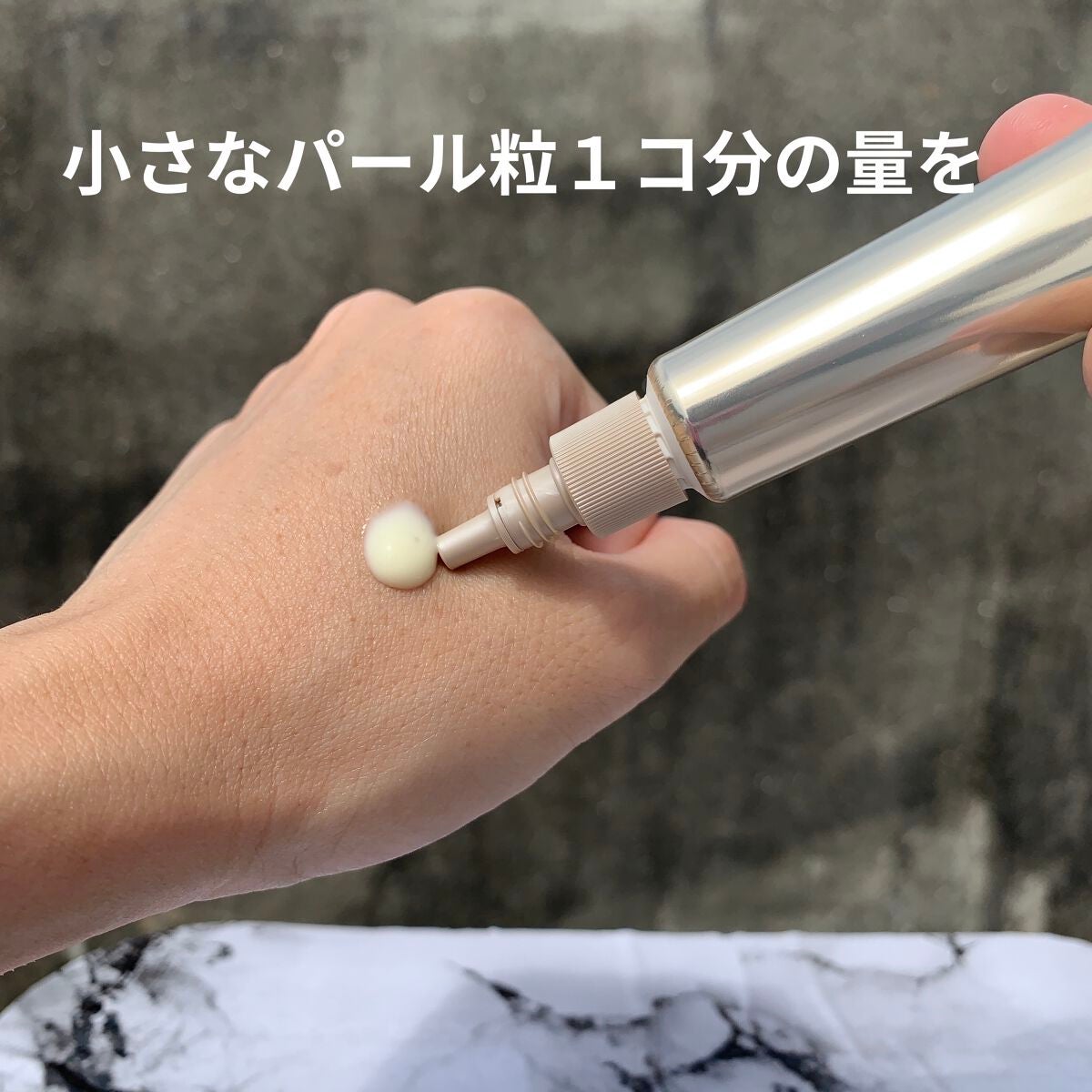 エリクシール シュペリエル エンリッチド リンクルクリーム/エリクシール/アイケア・アイクリームを使ったクチコミ(6枚目)