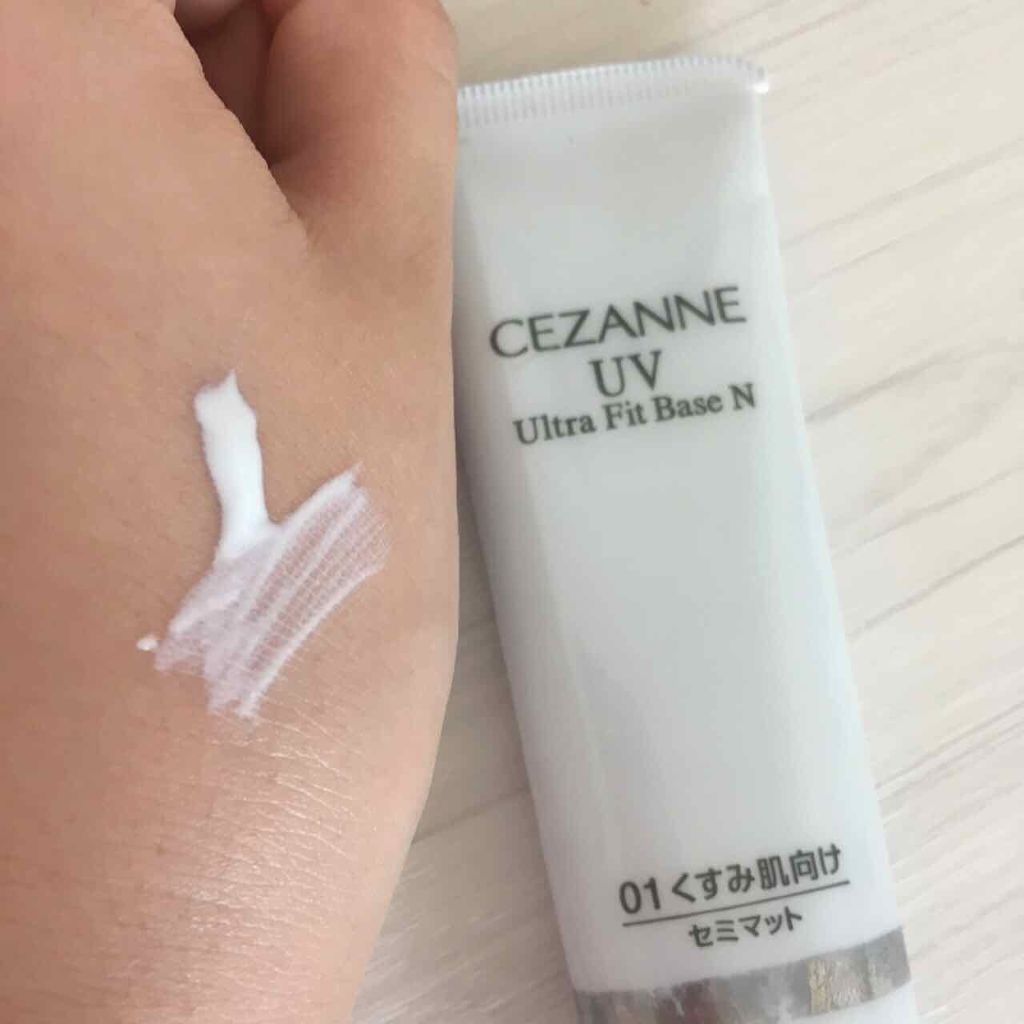 UVウルトラフィットベースN/CEZANNE/化粧下地を使ったクチコミ(2枚目)