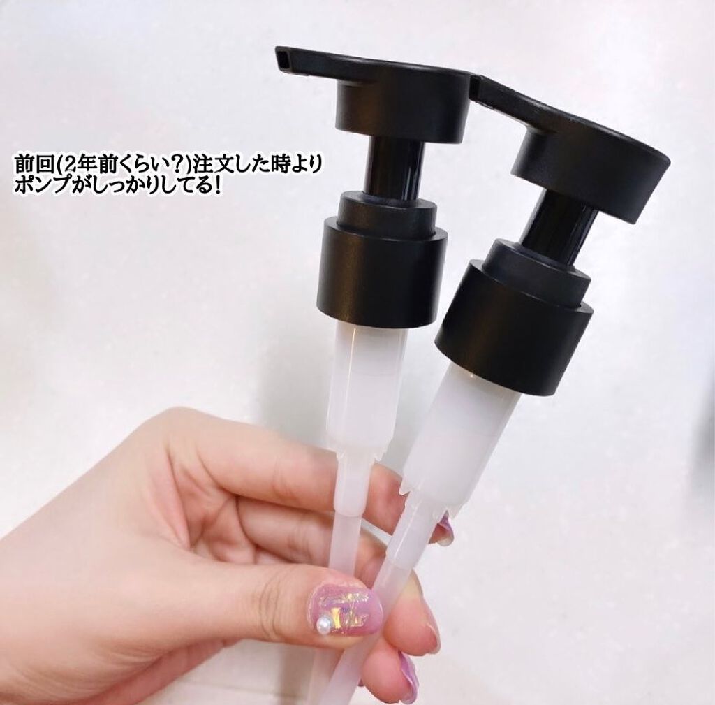 SHAMPOO & REPAIR/MEDULLA/市販シャンプーを使ったクチコミ（3枚目）