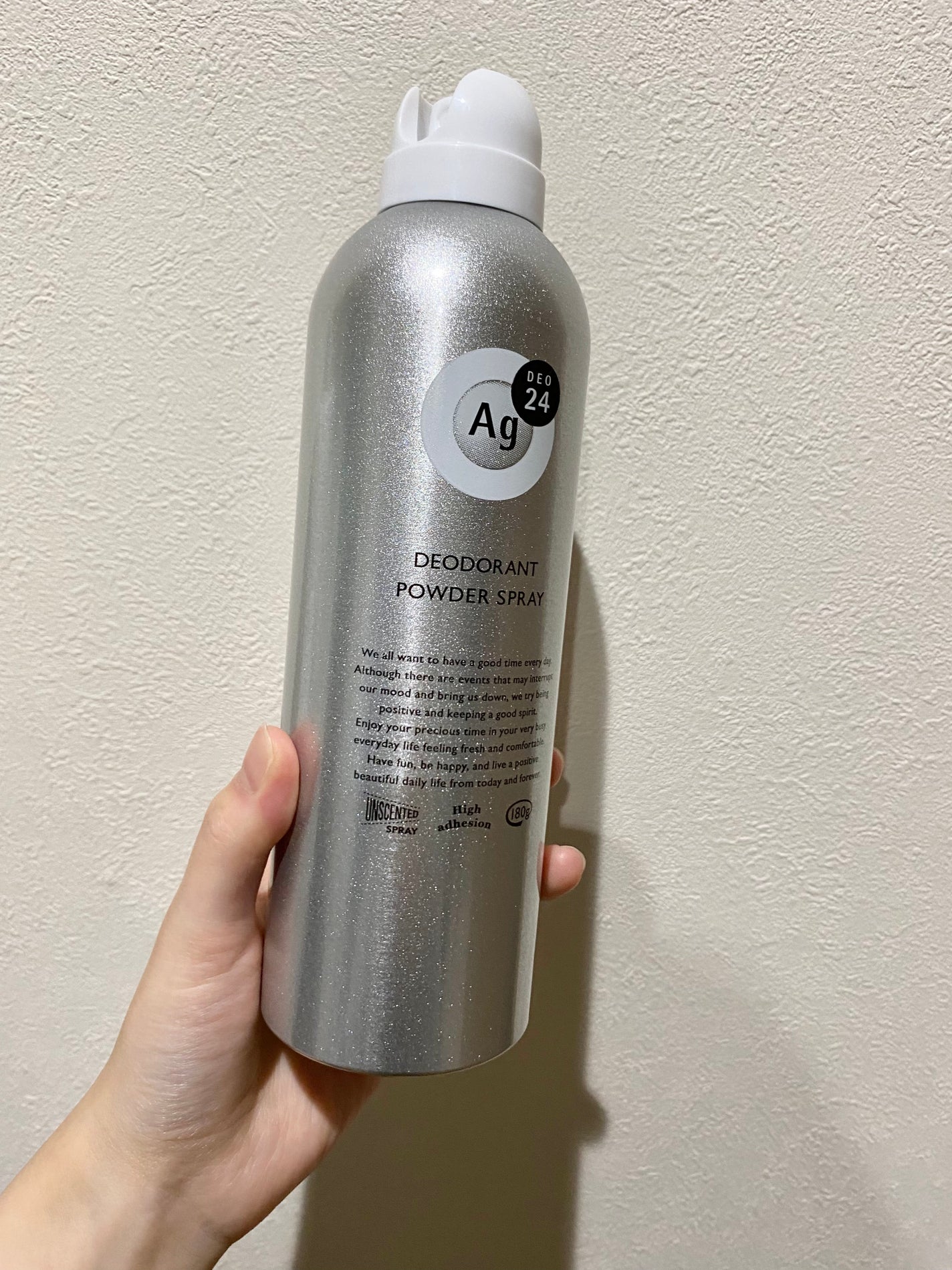 パウダースプレー (無香性)/エージーデオ24/デオドラント・制汗剤を使ったクチコミ(1枚目)